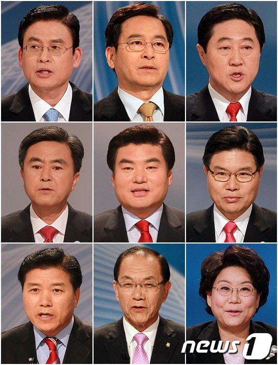 (서울=뉴스1) 사진공동취재단 = 새누리당 '당 대표 및 최고위원 선출을 위한 5.15 전당대회'를 앞둔 7일 오후 서울 양천구 목동 SBS 사옥에서 열린 후보자 첫 합동 TV 토 …