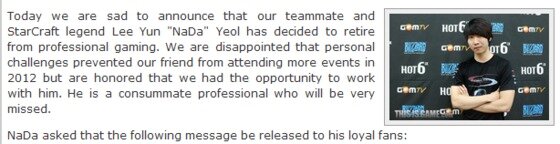 본문 이미지 - 컴플렉시티 게이밍 홈페이지 © News1 