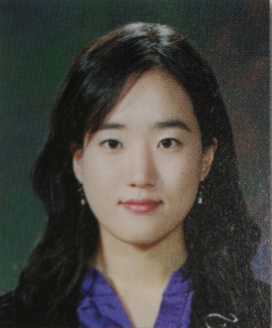 본문 이미지 - 서울 남부지법 양소은 판사. © News1 