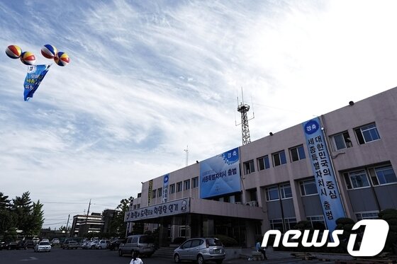 본문 이미지 - 세종특별자치시 출범을 3일 앞둔 세종시 청사 모습 © News1 정세희기자 