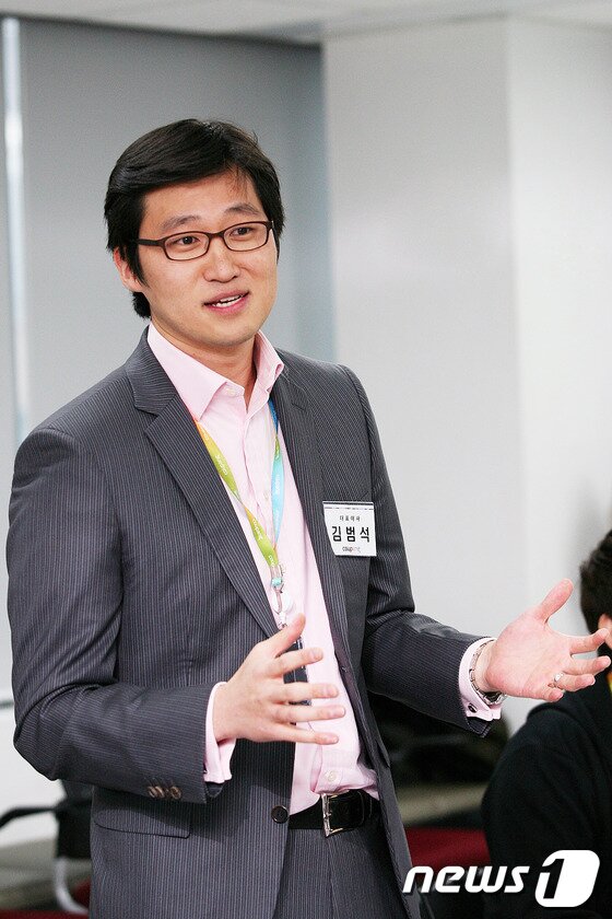 본문 이미지 - 김범석 쿠팡 이사회 의장 ⓒ News1