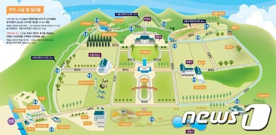 본문 이미지 - 국립대전현충원 안내도.© News1 