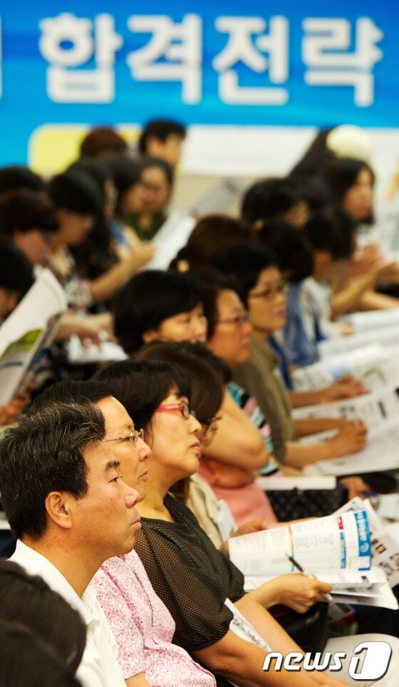 본문 이미지 - © News1 김성광 인턴기자