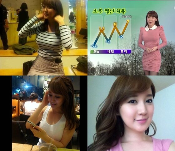 본문 이미지 - 온라인 커뮤니티. © News1 