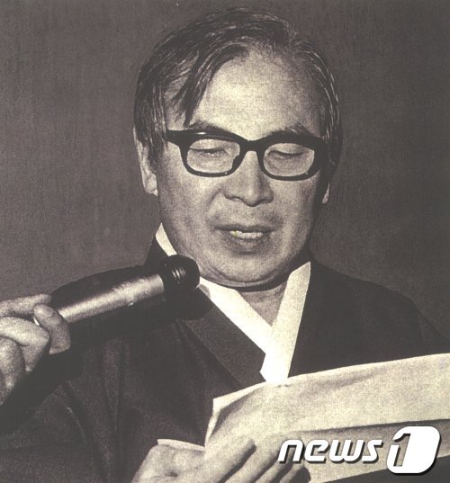 본문 이미지 - 사진 = 장준하기념사업회 홈페이지 © News1 민지형 기자