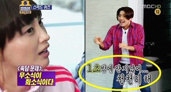 본문 이미지 - © News1 