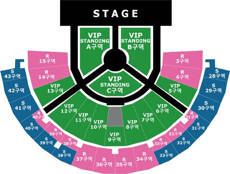 본문 이미지 - '슈퍼7 콘서트' 좌석배치도. (사진=인터파크) © News1