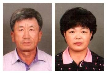 충주 지동식·최주희 부부 '이달의 새농민상' - 뉴스1 충주 지동식·최주희 부부 '이달의 새농민상' - 뉴스1