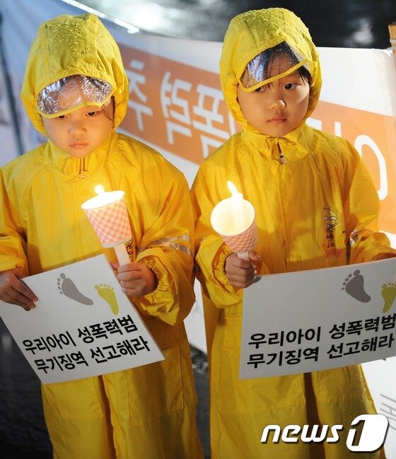 본문 이미지 - 2012.9.4/뉴스1 © News1 오대일 기자