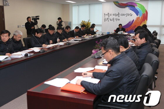 본문 이미지 - 박재순 한국농어촌공사 사장. © News1 