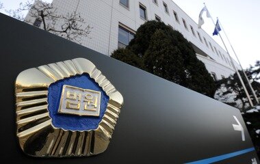 본문 이미지 -  © News1   D.B