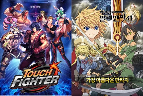 본문 이미지 - 위메이드의 '터치 파이터'와 액토즈소프트의 '밀리언 아서' © News1  