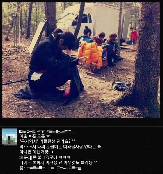 본문 이미지 - &#39;구가의 서&#39; 스태프가 공개한 촬영 당시 현장 © News1  