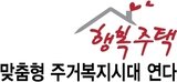 본문 이미지 - © News1 