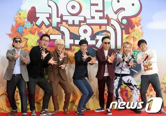 본문 이미지 - 박명수, 제시카의 ‘냉면’이 최근 1년간 가장 많이 들은 ‘무한도전 가요제’ 음원 1위에 올랐다.ⓒ News1 DB