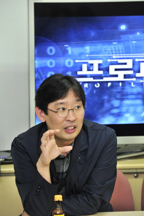 본문 이미지 - 2일 오후 2시 서울 영등포구 여의도 MBC에서 열린 새 파일럿 프로그램 &#39;프로파일링&#39;&#40;기획 허태정, 연출 김재영·민병선&#41; 기자시사회에서 김재영 PD가 프로그램에 대해 설명하고 있다. &#40;MBC 제공&#41; © News1  