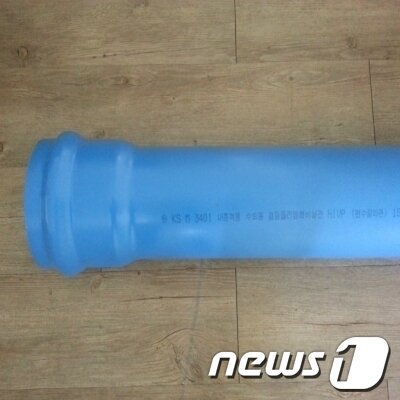 본문 이미지 - 사진제공=광주지방조달청© News1 