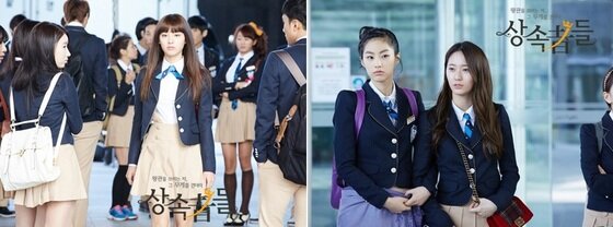 본문 이미지 - 드라마 '상속자들' 속 김지원(왼쪽), 정수정(사진출처=SBS홈페이지)© News1  