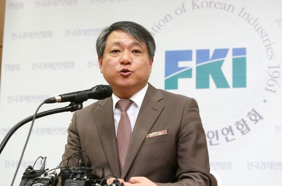 강원연구원 원장 후보자에 배상근 전 한국경제인협회 전무