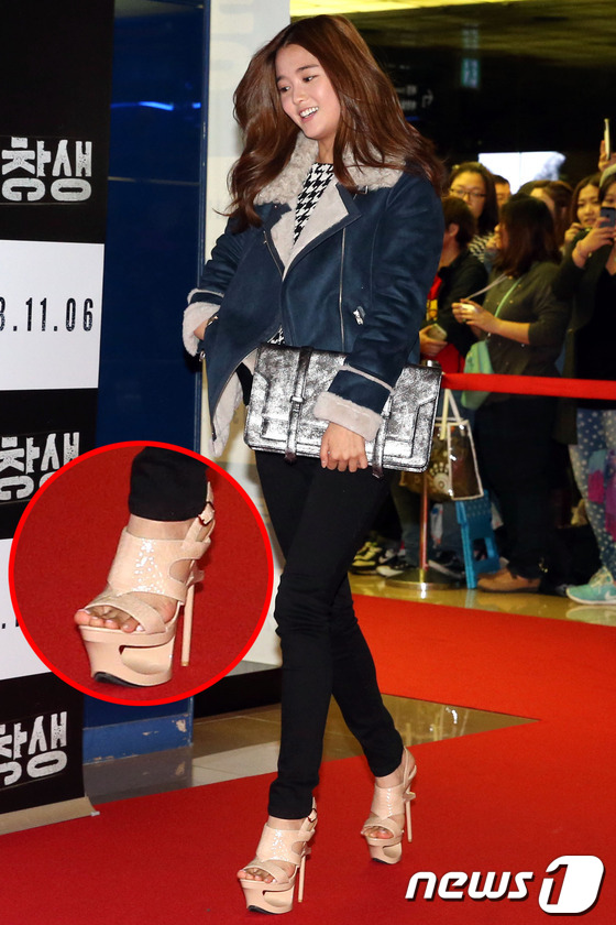 (서울=뉴스1)  = 배우 남보라가 29일 오후 서울 강남구 삼성동 메가박스 코엑스에서 열린 영화 '동창생' VIP시사회에 참석하고 있다. 2013.10.29 스타뉴스/뉴스1