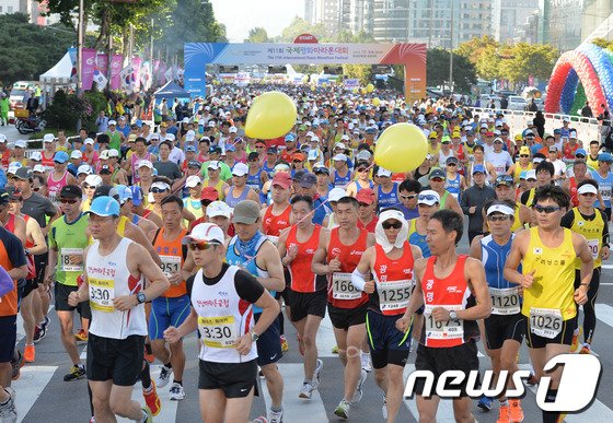 국제평화마라톤대회. /뉴스1
