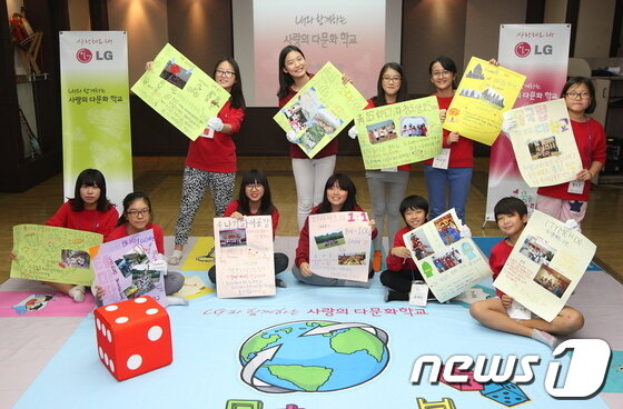 본문 이미지 - 에디오피아 희망 우물 준공장면 © News1  