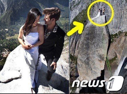 본문 이미지 - 온라인 커뮤니티© News1  