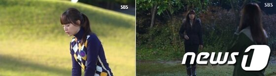 본문 이미지 - SBS수목드라마 &#39;상속자들&#39; 캡처장면. © News1  