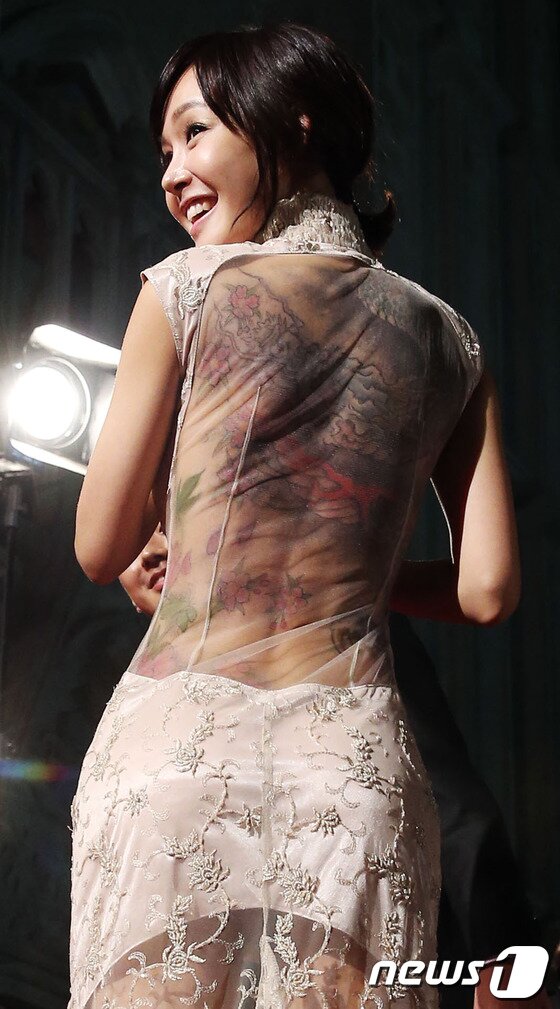 본문 이미지 -  스타뉴스/뉴스1