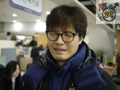 본문 이미지 - KBS 라디오 2FM &#39;조정치&하림의 2시&#39; 공식 트위터. © News1  