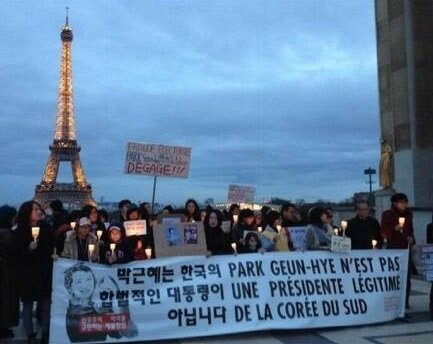 본문 이미지 - 온라인 커뮤니티. © News1  