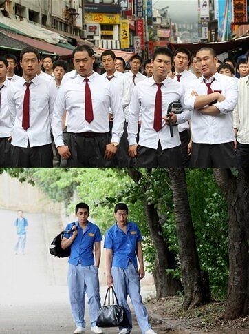 본문 이미지 - 영화 '바람' 스틸컷. © News1  