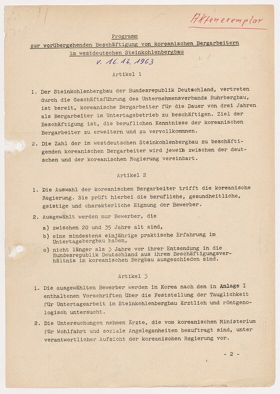 본문 이미지 - 독일광산기록보본소에 남아있던 1963년 12월 16일자 '한국 광부 파독에 관한 한독 협정서'(국가기록원 제공). © News1  