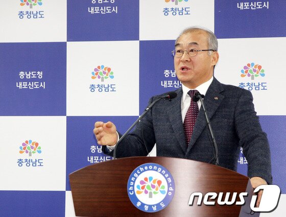 본문 이미지 - 한승동 내포신도시건설지원본부장이 23일 내포신도시 건설 추진현황과 조기정착을 위한 향후 계획을 발표하고 있다. © News1  