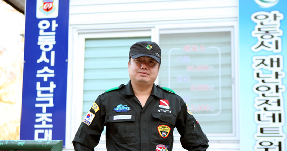 "'날 좀 데려가시게' 환청 자꾸 들려"…안동댐서 15년 전 실종자 찾은 구조대장