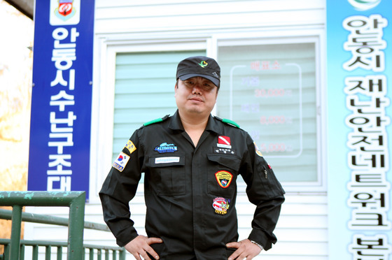"'날 좀 데려가시게' 환청 자꾸 들려"…안동댐서 15년 전 실종자 찾은 구조대장