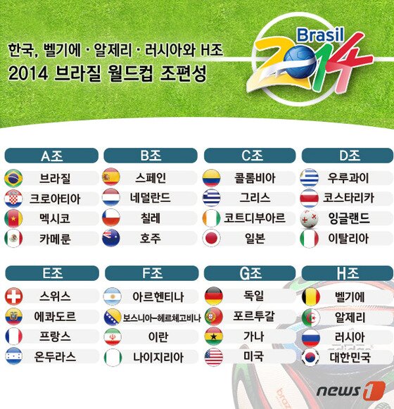 본문 이미지 -  © News1   류수정 디자이너