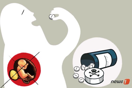 본문 이미지 - 낙태 논란에 휩싸였던 일본 걸그룹 멤버가 여배우로 제 2의 인생을 시작했다. ⓒ News1 DB