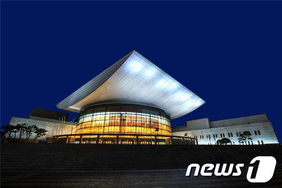 본문 이미지 - 대전문화예술의 전당 ⓒ News1