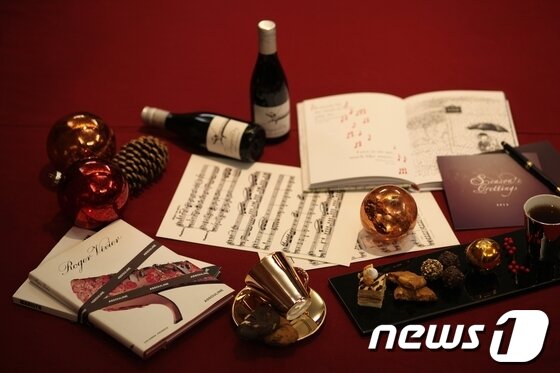 본문 이미지 - 인터컨티넨탈 크리스마스 아트라운지 패키지. News1 © News1