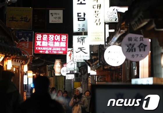 본문 이미지 - © News1 허경 기자