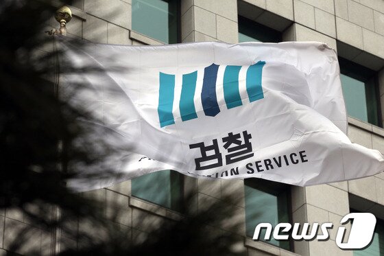 본문 이미지 - © News1 이광호 기자