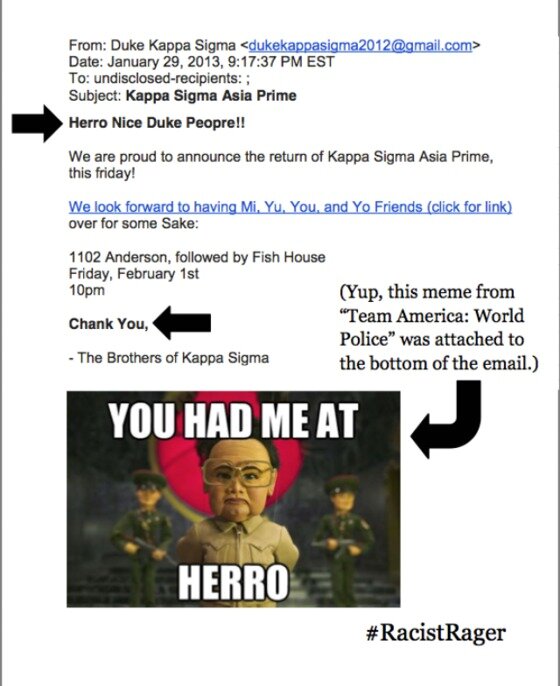 본문 이미지 - 당초 카파 시그마 듀크대 지부가 학생들에게 발송한 초대장. 화살표 부분이 듀크대 아시안 학생들이 '인종차별'이라고 주장하는 대목. (페이스북) © News1 