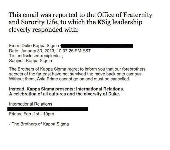 본문 이미지 - '아시아프레임'이였던 파티 이름을 '국제 관계'로 바꿔 개최한다는 공지글. © News1 