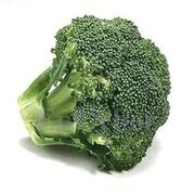 본문 이미지 - 브로콜리 © News1  