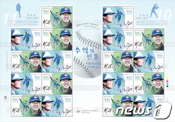 본문 이미지 - 타격 천재' 장효조와 '무쇠팔' 최동원은 이제 한국야구사의 영원히 남아 있는 '전설'로 자리매김했다. 고인이 된 이들은 우정사업본부에서 기획한 '추억의 인물 시리즈' 우표로도 팬 들에게 기억되고 있다. ⓒ News1 DB