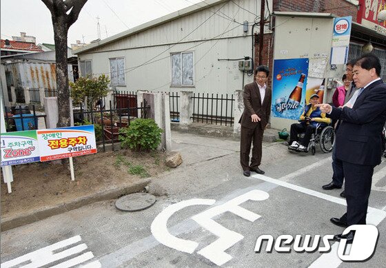 본문 이미지 - 유성구 장애인 거주지 우선주차구역 배려존(zone)© News1 