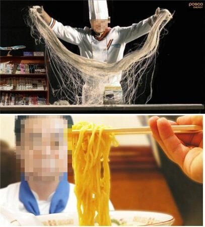 본문 이미지 - 온라인 커뮤니티.© News1  