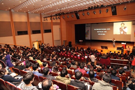 본문 이미지 - 서울 삼성동 코엑스에서 열린 넥슨 개발자 콘퍼런스 NDC 13© News1  