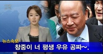 본문 이미지 - 온라인커뮤니티. © News1 
